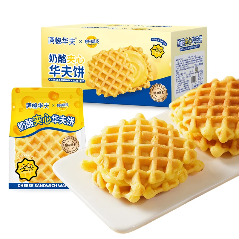 Wholesale 300g Breakfast Meal Desserts Cake Bread Cheese-Flavored Wafer Biscuits Snacks Soft Waffles