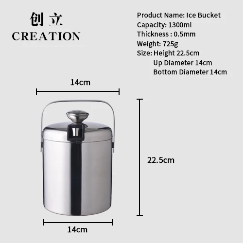 Factory Direct promotional 1.3L double wall stainless steel beer buckets barrel ice cooler with tongs