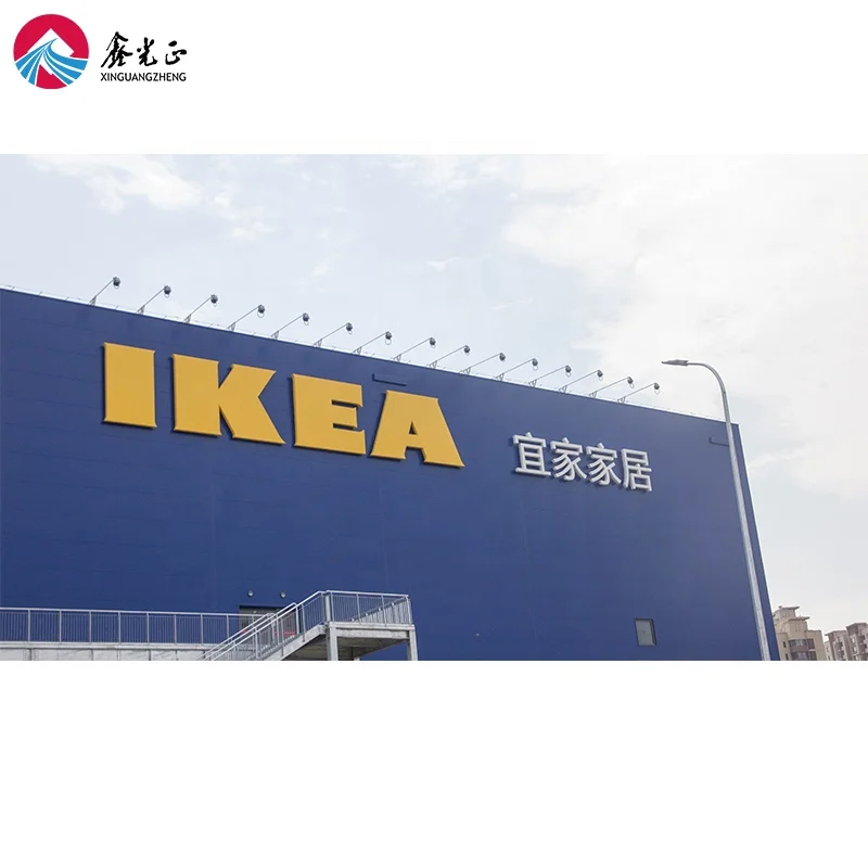 Steel Structure Construction Projects Fabricated Prefabricated Steel Store Building/Supermarket shopping mall storage shed