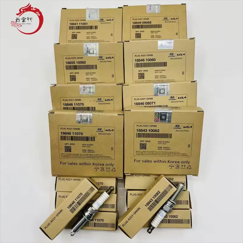 Auto Spark Plugs 1884508200 18845-08200 1885510060 18855-10060 1884111051 18841-11051 18846-11070 1884611070
