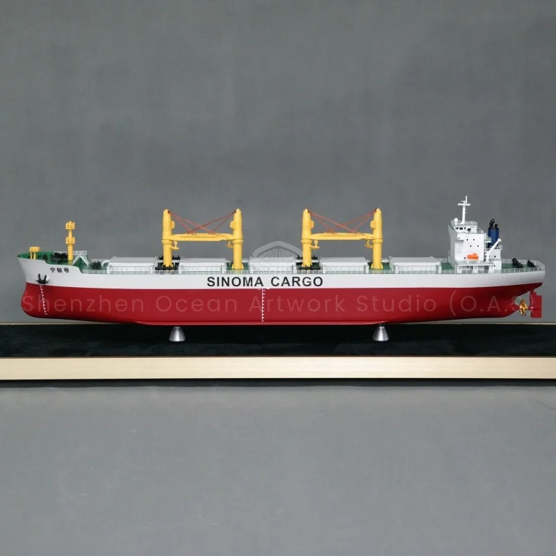 O.A.S Customized 65cm SINOMA CARGO Bulk Cargo Ship Model Factory Model Making for Souvenirs & Gifts