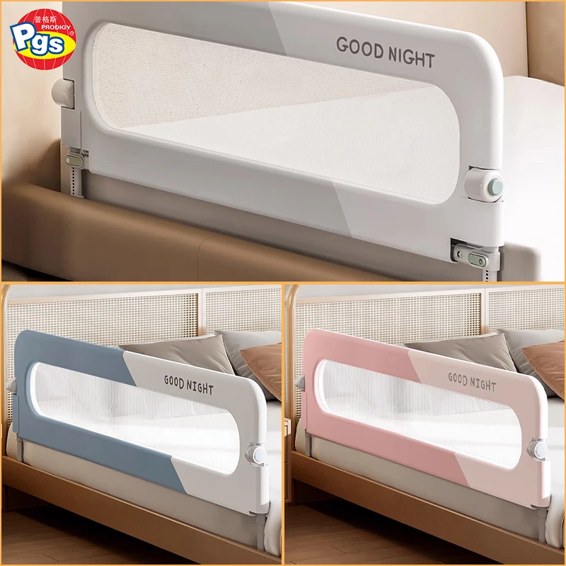 Easy Adjustable Height Portable Bed Safety Guard Rail Child Safety Bedding Crib Barrier