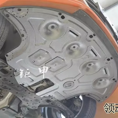 Охранник двигателя для lc300 prius HYUNDAI Accent Bayon Coupe Elantra Getz IX35 Kona Santa Fe Solaris Terracan Tucson Veracruz Verna