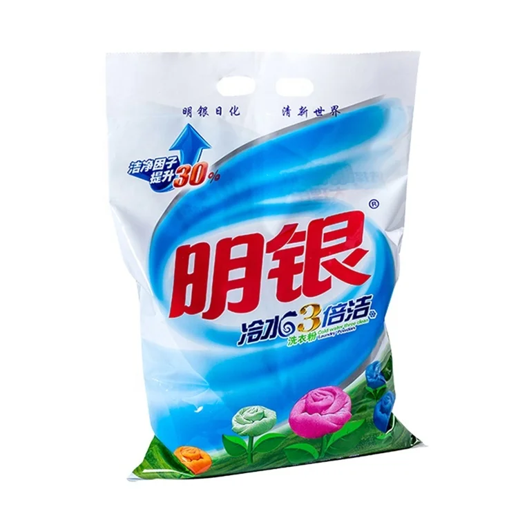 Good Quality Best Price washing powder Private Label daily use products with color speckles for Price guarantee Shipment
