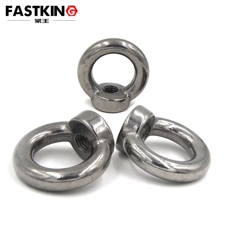 Stainless steel 304 DIN582 Lifting Eye Nut Drop Forged Ring Nuts