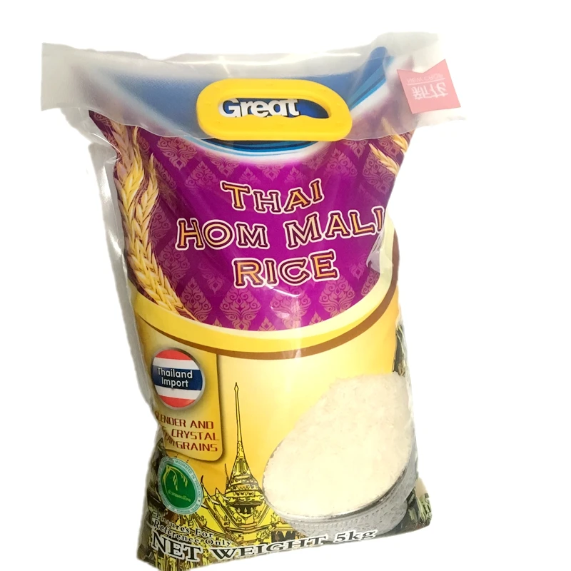 Wholesale Basmati Costom Design Flour Packaging Fertilizer Packaging Rice Bag For 30kg 10kg 5kg