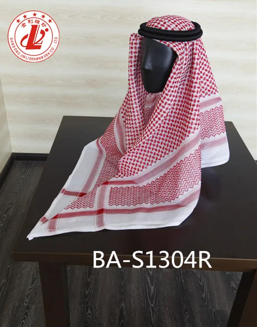 
Muslim Male Headscarf Dubai Travel Headscarf Arab Head Scarf For Men 