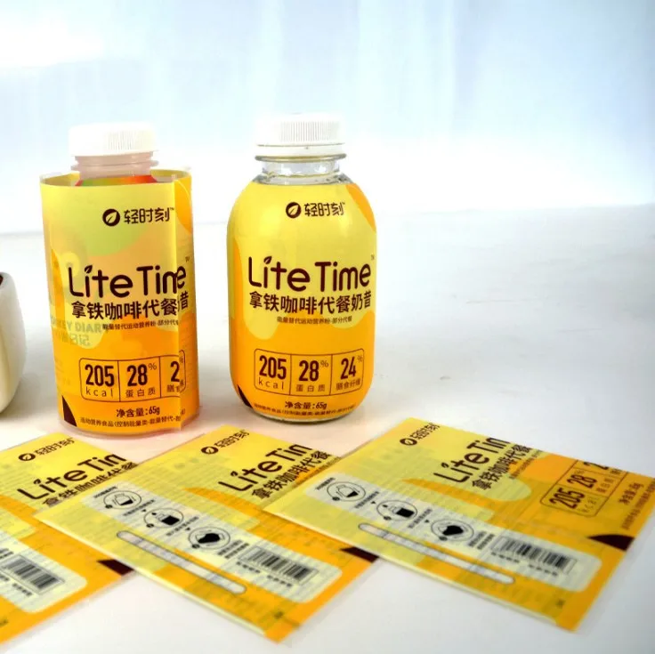 PVC heat shrink label sleeve pet material shrink sleeve