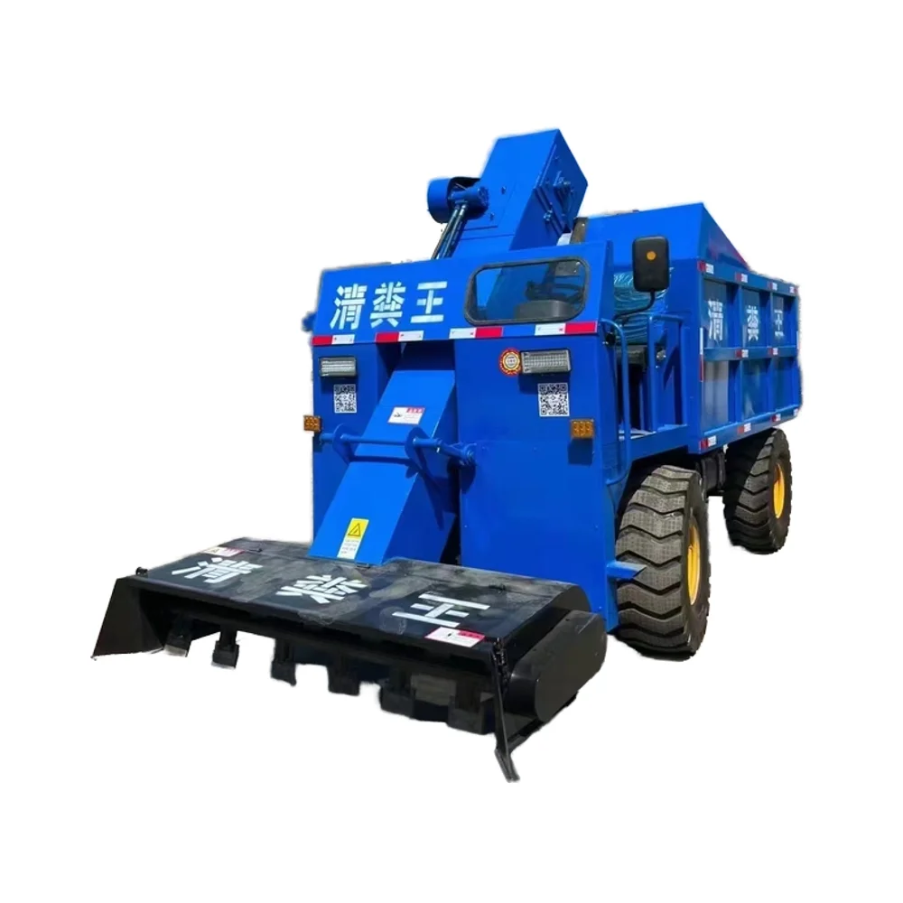 New Efficient Three-Wheeled Manure Truck with Pump for Animal Scraping Manure Cleaning in Agriculture Animal Husbandry Equipment