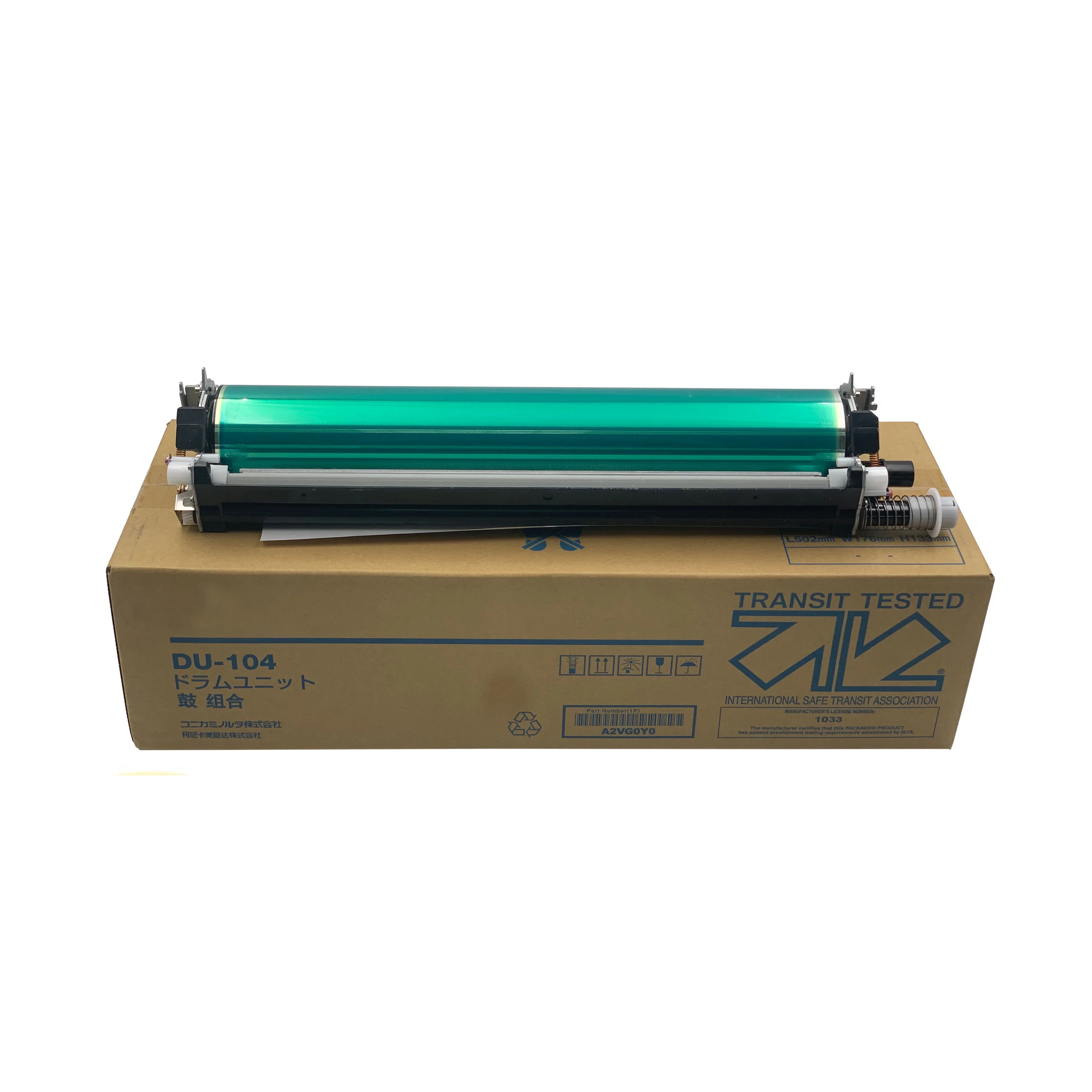 Original Genuine Konica Minolta DU-104 (A2VG0Y0) Drum Unit For Bizhub C6000 C6000L C7000 C7000P C70hc Imaging Drum Unit Kit