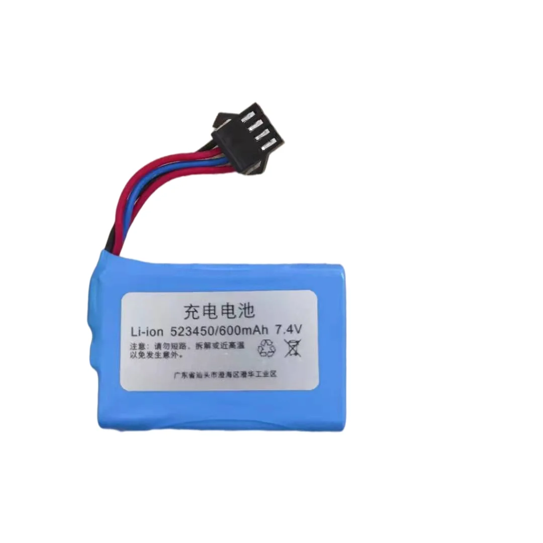 Chinese Lithium lto battery pack for home energy storage  523450 600MAH 7.4V