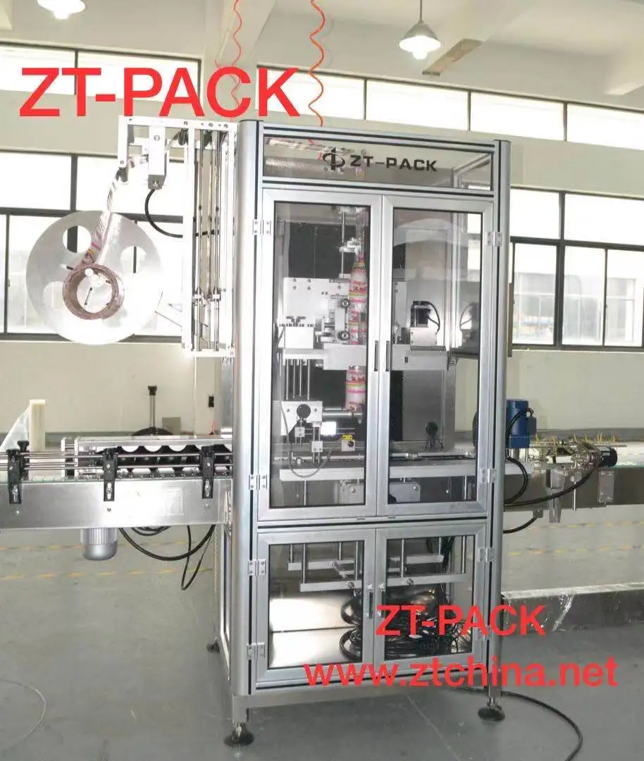 Round Flat Bottle Jar Label Equipment For PVC PET Film Automatic Shrink Sleeve Labeling Machine