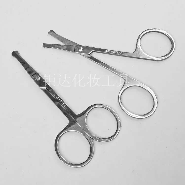 Makeup Scissors Stainless Steel Nose Hair Scissors Rounded Tip Lady Facial Hair Trimming Eyelash Eyebrow Scissors Pedicure Tool