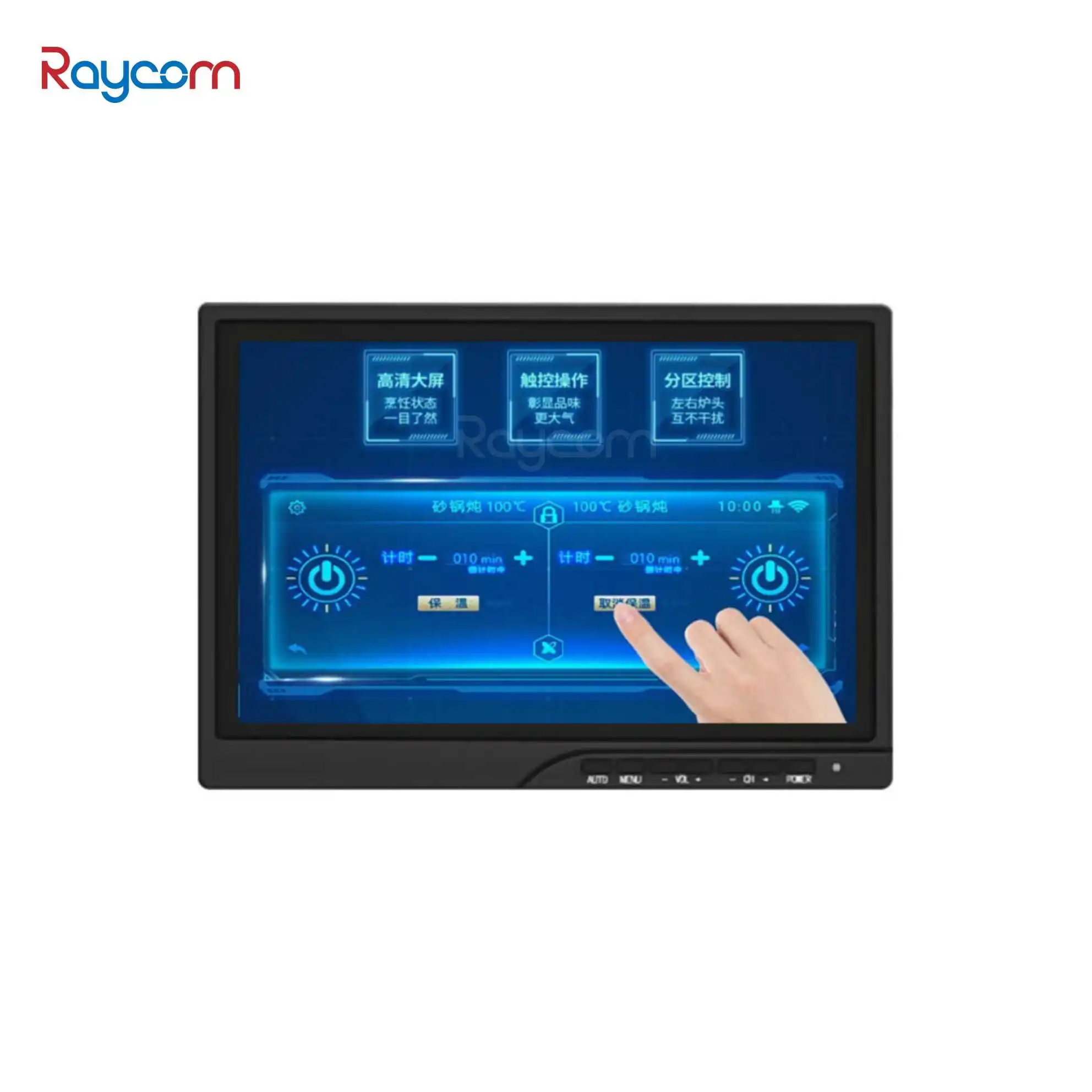 Custom 21.5 Inch Open Frame Touch Screen Monitor IR/Capacitive 10 Points Wall-Mounted IP65 Video Application OEM Supplier