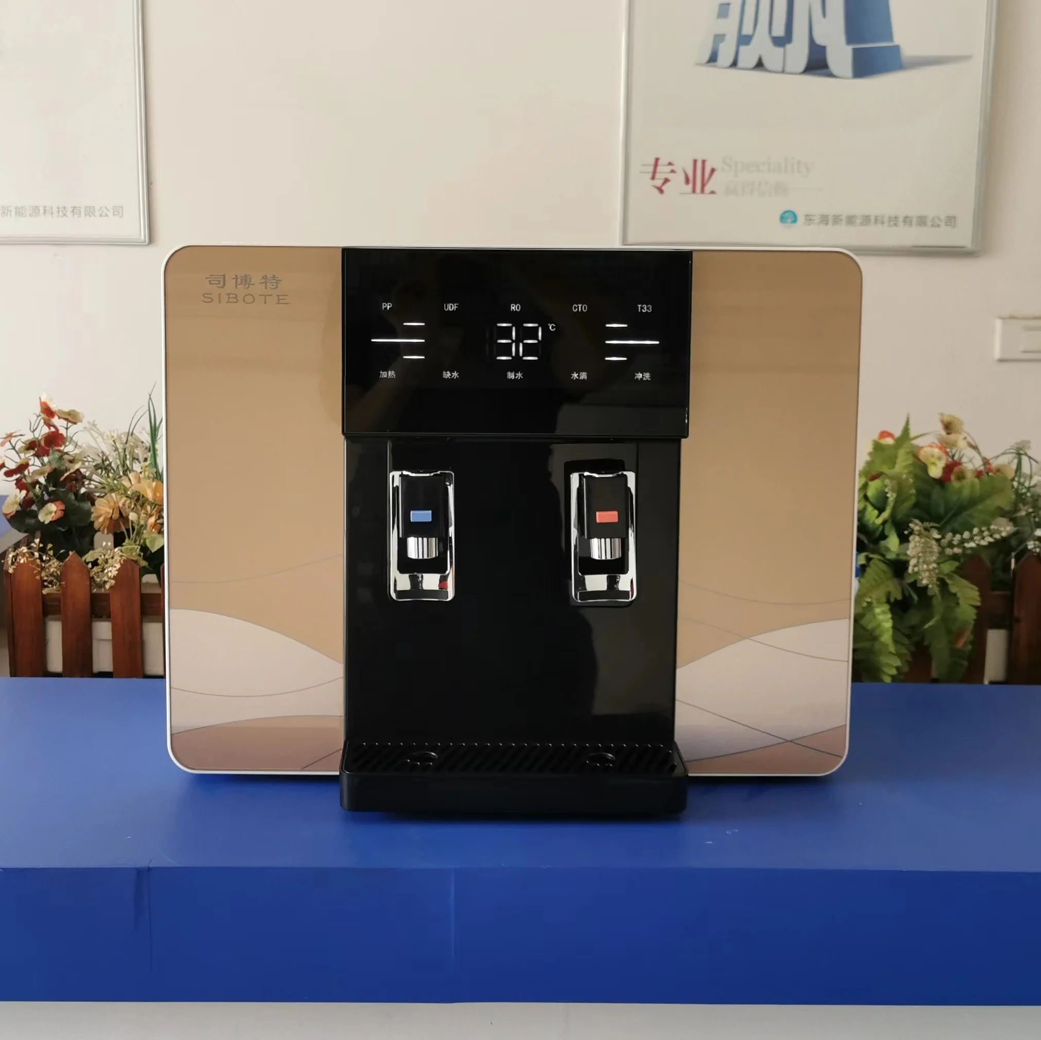 Factory CE Certificated Household 5 Stage Reverse Osmosis RO Hot and Cold Water Dispenser Purifier