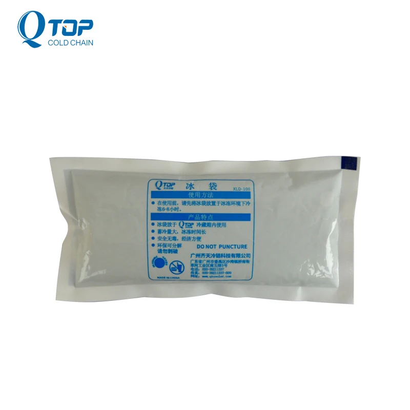 Medical instant gel ice pack low price ice pack PVC Gel Hot and Cold pack