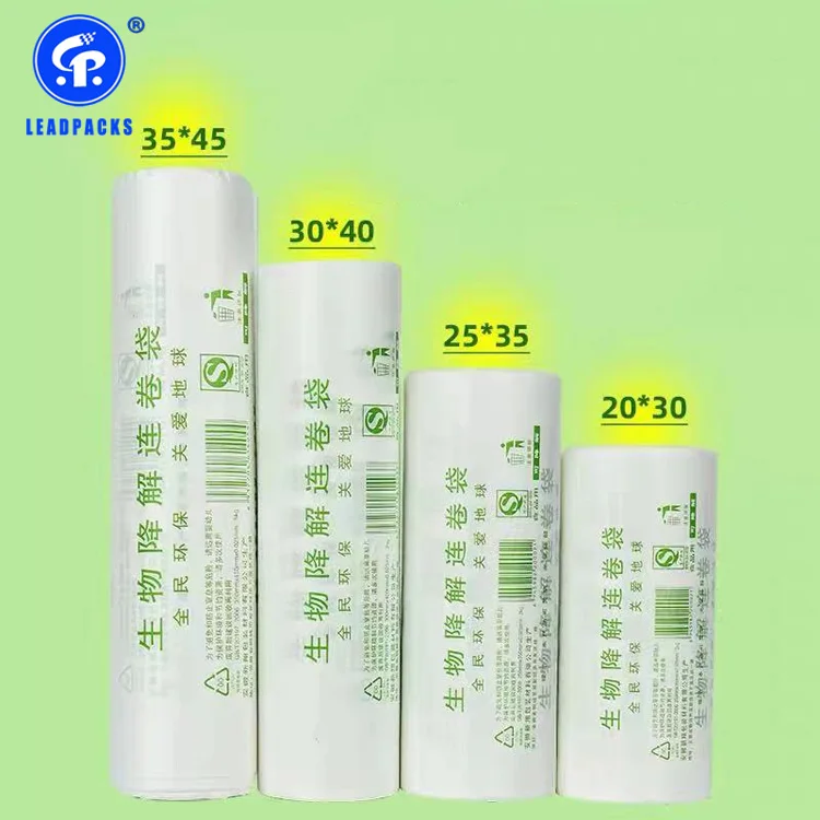  Biodegradable plastic shopping Bag Roll for seafood meat