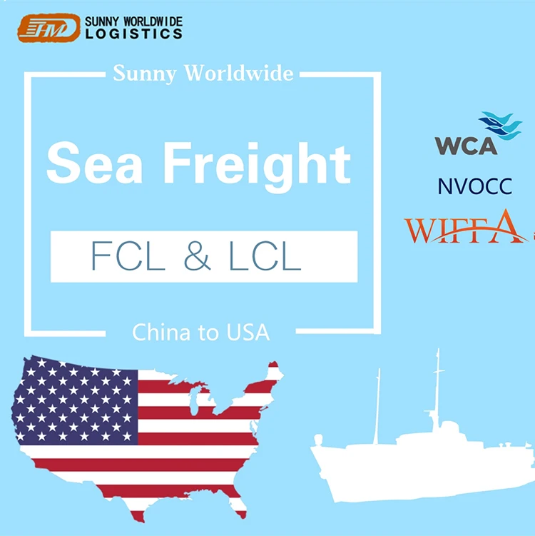 Цена концессии морские судоходные маршруты из Китая в США Рождественский подарок океан доставка транспорт