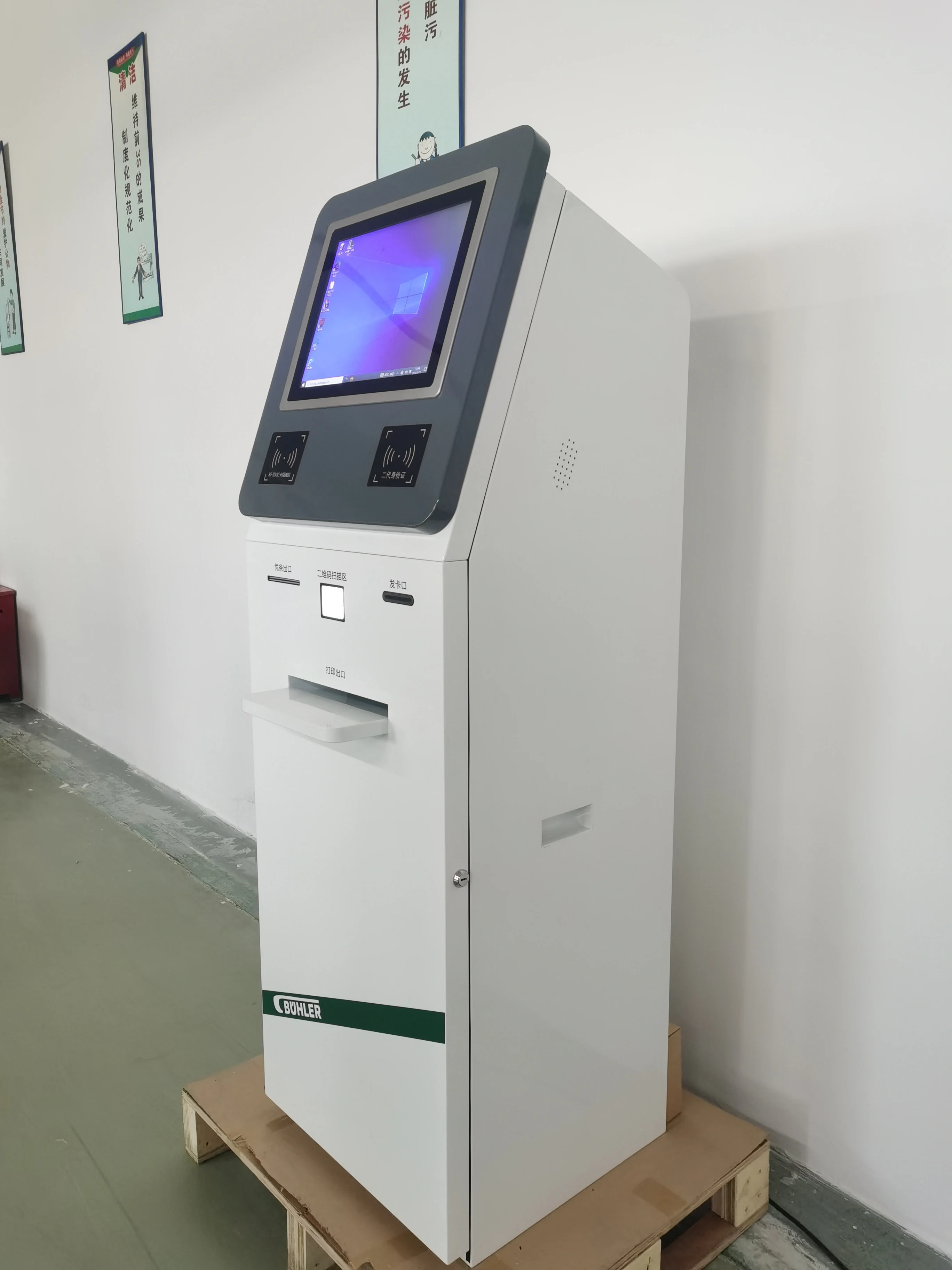 Двусторонний сенсорный экран считыватель Nfc Qr-сканер самообслуживание киоск для сканирования документов A4 и печати с программным обеспечением