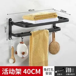 Bathroom hotel bathroom hardware pendant wall hanging foldable non perforated stainless steel towel rack hook