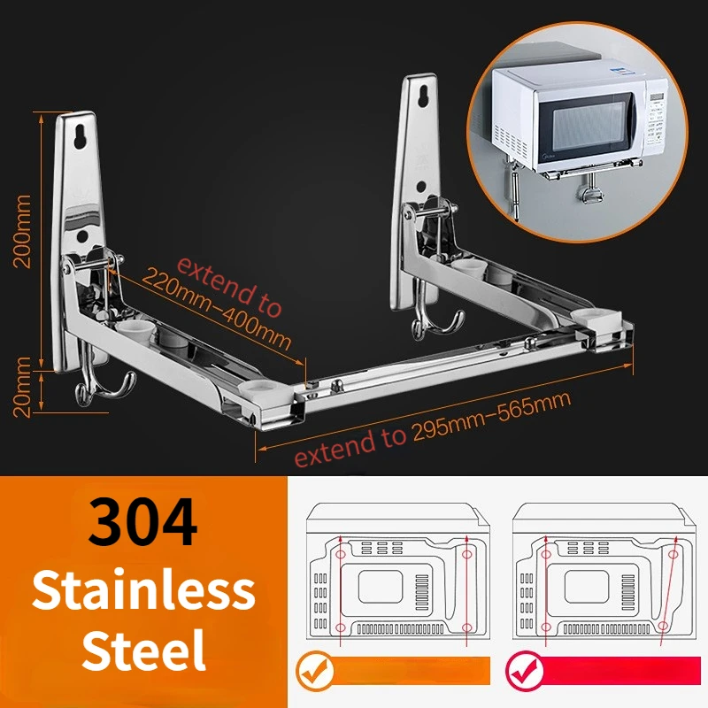 FF693 Kitchen Metal Wall Mounted Stretch Oven Shelf Stainless Steel Microwave Oven Bracket Rack