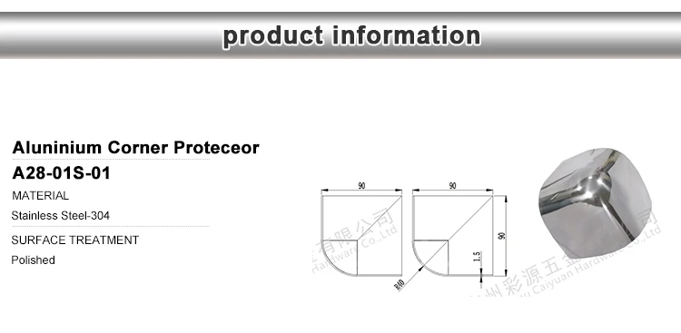 angle protector/truck body spare parts/stainless steel corner guard