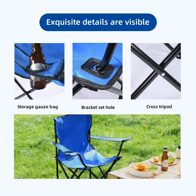 Hot Selling Portable Folding Outdoor Chair 600d Oxford 16mm Steel Beach Camping Chair (Customizable)