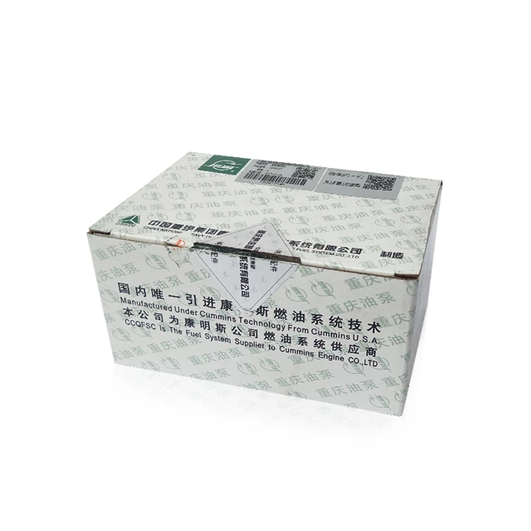 
Sell well new type fuel pump part diesel engine use 