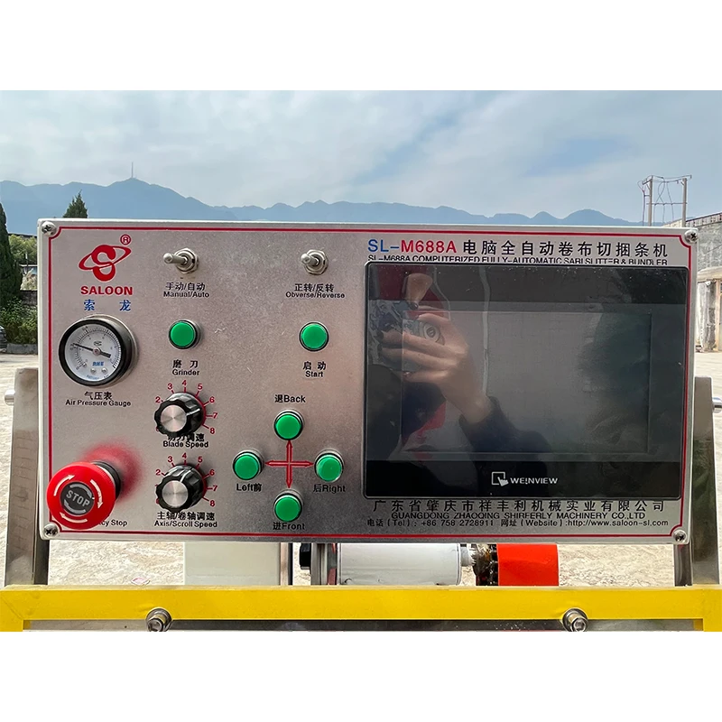 Visual Interface Automatic Fabric Roll Cutting Machine For Garment Manufacturer