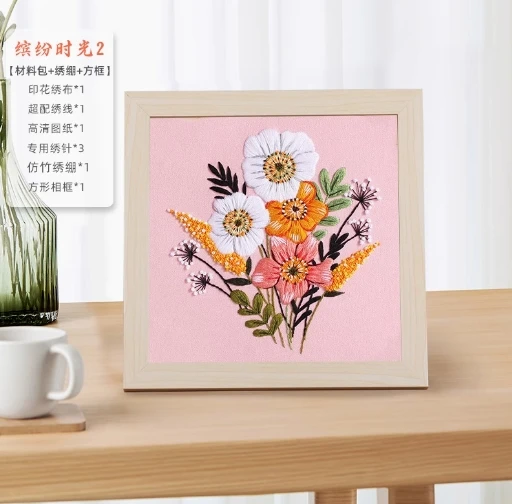 DIY Material Package 3D Embroidered Flowers Su Embroidery Fabric Sewing Self Embroidered Flowers Video Available