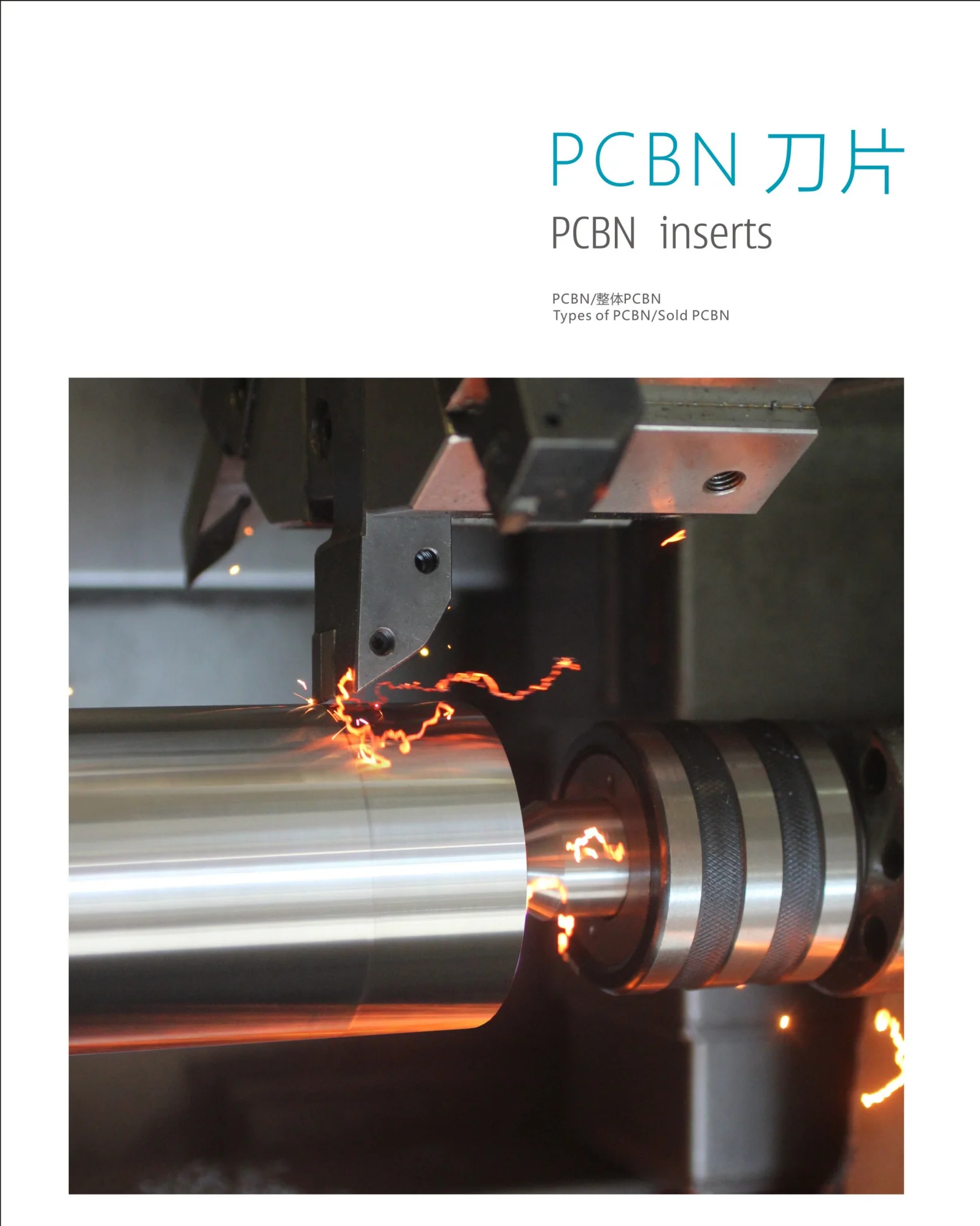 Высокое качество и низкая стоимость PCD CBN Алмазная вставка NC пластина токарный инструмент для станка