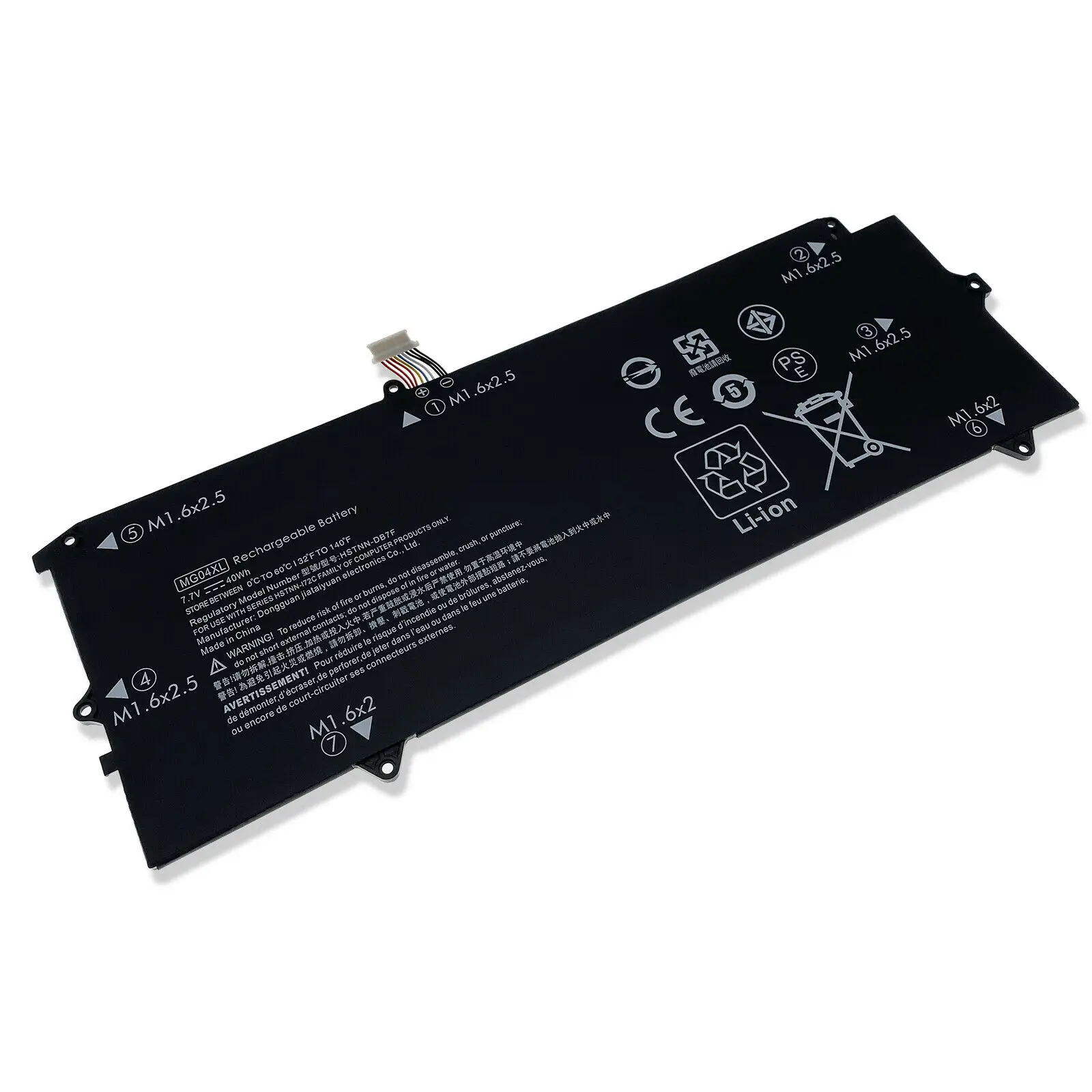 Replacement laptop battery for HP Elite X2 1012 G1 Series MG04XL