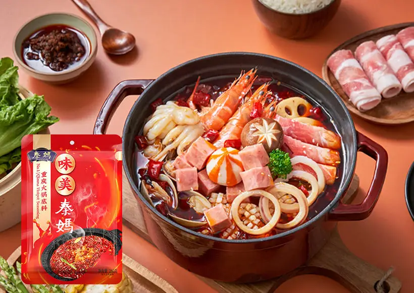 High Quality Cheap Haidilao Hot Pot Seasoning Powder Classic Sichuan Flavor Restaurant and Home Hotpot Soup Base