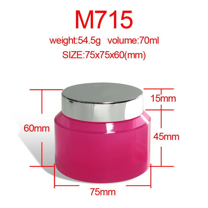 M715 70ml plastic pink white blue body scrub cream jar 70g unique round vaseline empty container with gold  silver cap