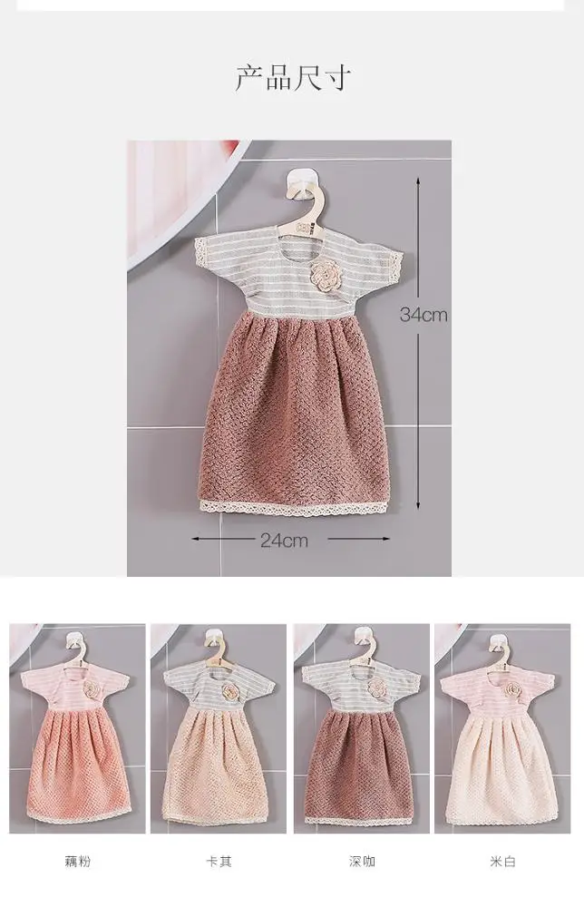 Wholesale Luxury Cartoon Hanging Towel Water Absorption Cotton Hand Towel For Kids