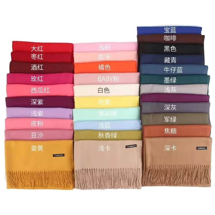 new tassel scarf women warm candy solid color turkish cashmere pashmina shawl scarf