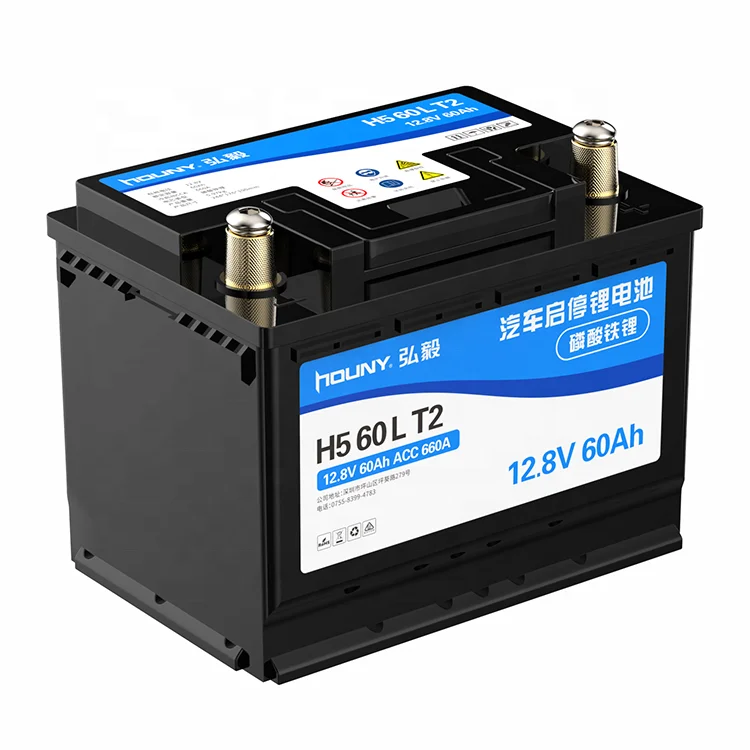 China supplier direct selling 12v 60ah auto car large capacity universal lithium rechargeable lifepo4 stop start car battery