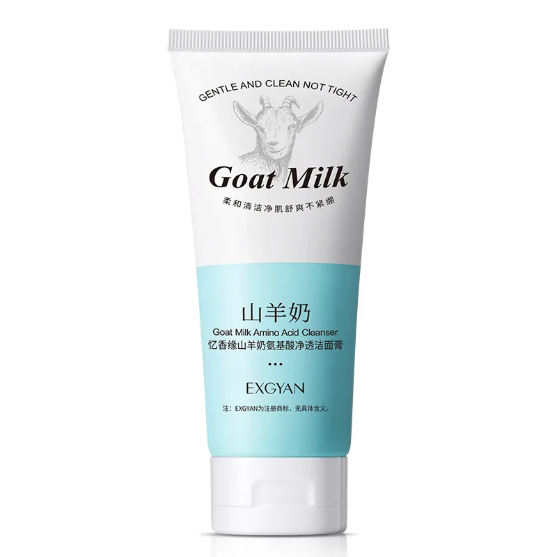 OEM Goat milk Amino acid foaming face wash private label facial cleanser for women