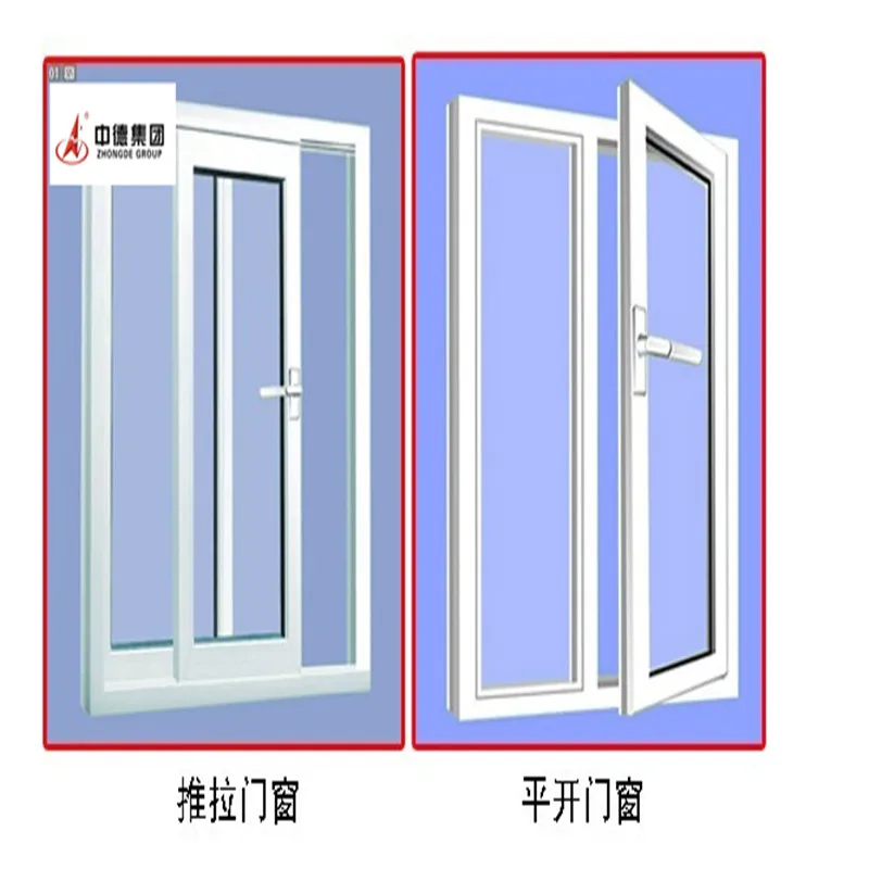 Uv-protect Frame Round Soundproof Door Half Double Glazed Upvc Window Profile Anti-aging Rigid Anti-uv White Color