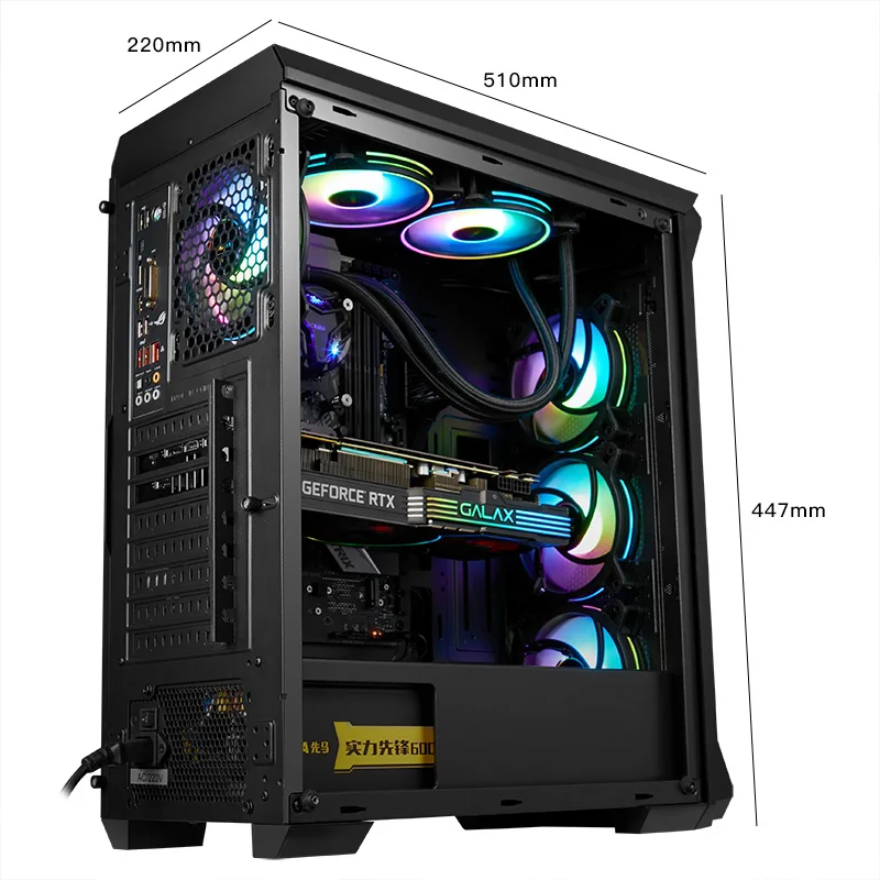 SAMA полностью из закаленного стекла ПК корпус Радужный RGB контроллер полная башня компьютер Корпус usb 3 0