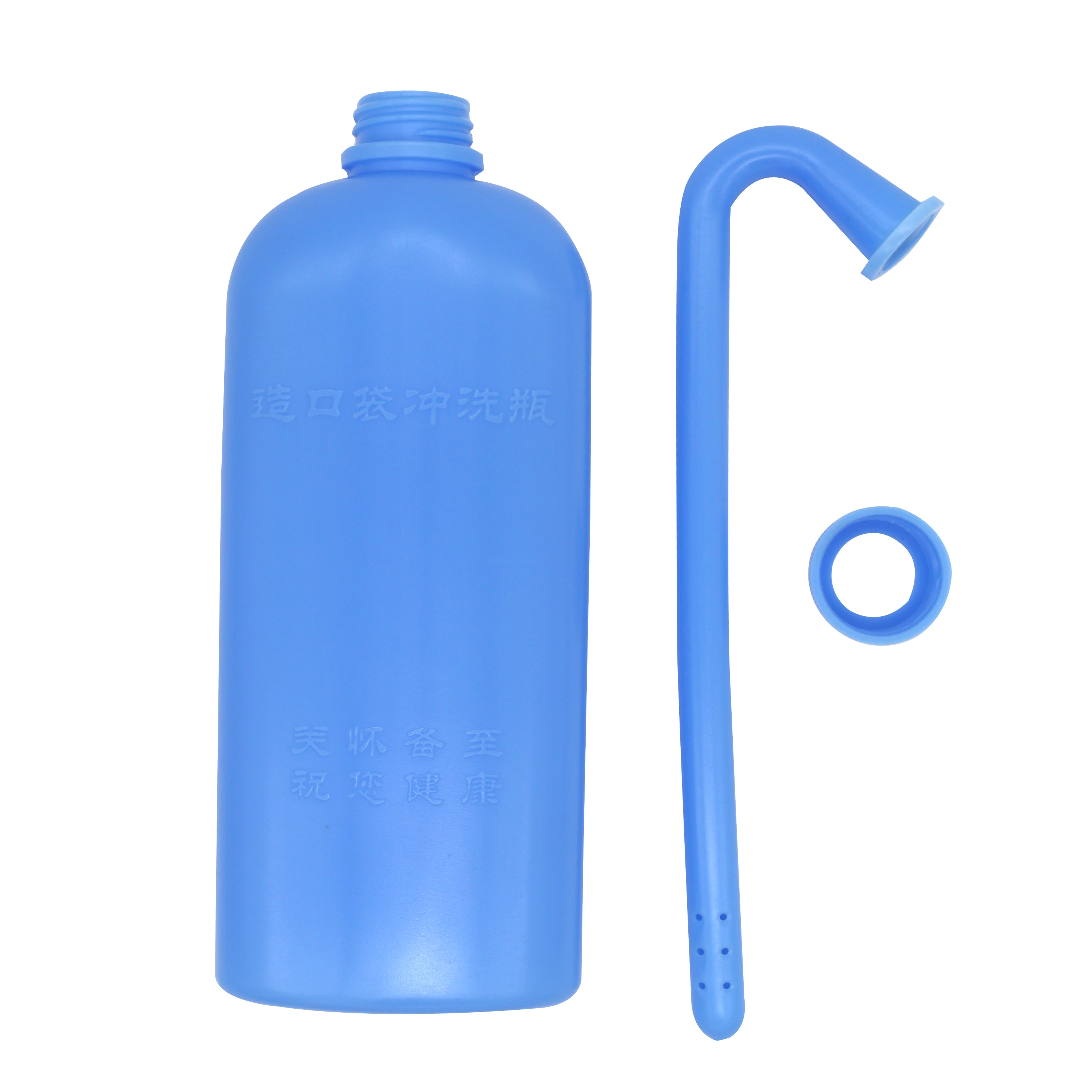 High Quality Colostomy Bag Cleaning Tool Stoma Bag Washing Bottle Rinse Pot for All Ostomy Bags Reusable Washing Bottle