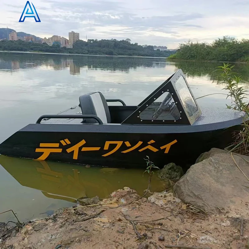 Professional racing leisure amateur water fun sports entertainment club fishing motor go kart boat vessel cruise ship thruster