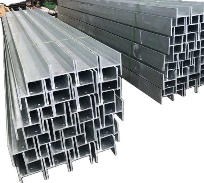 ASTM A36 Углеродистые стальные балки UB BEAM и универсальные столбцы UC балки для стали, мягкая сталь, оцинкованная угловая балка/сталь