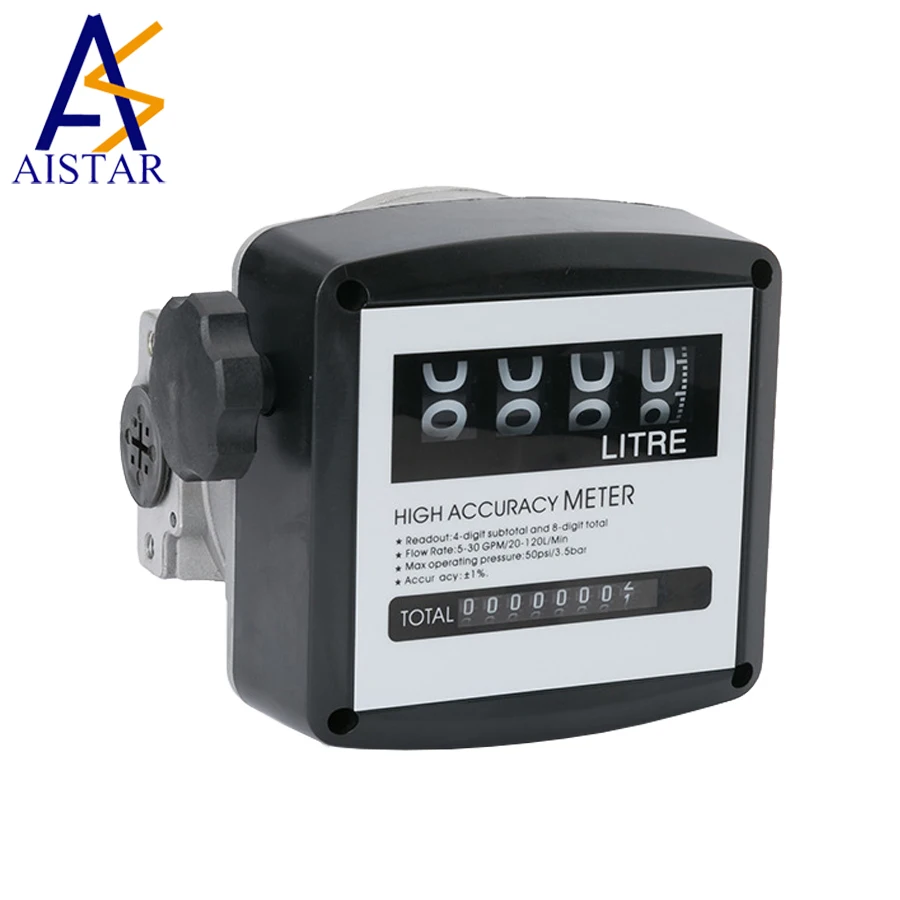 Aistar  4-digit Mechanical Flow Meter /FM - 120  Flow Meter with High Accuracy