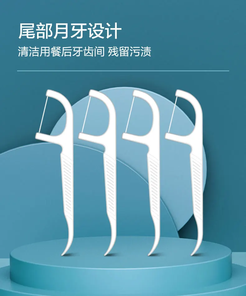 Ultra-fine dental floss 100 bags household large package dental floss stick disposable toothpick fine smooth dental floss