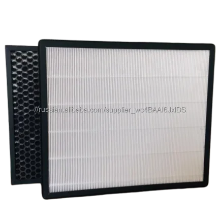 China supplier disposable ultra panel hvac activated carbon hepa air clean room hepa filter