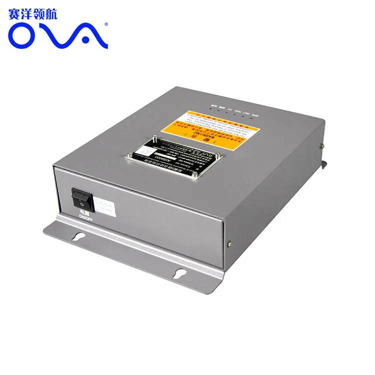 Automatic Identification AIS Receiver Transponder Marine AIS Transponder Class B