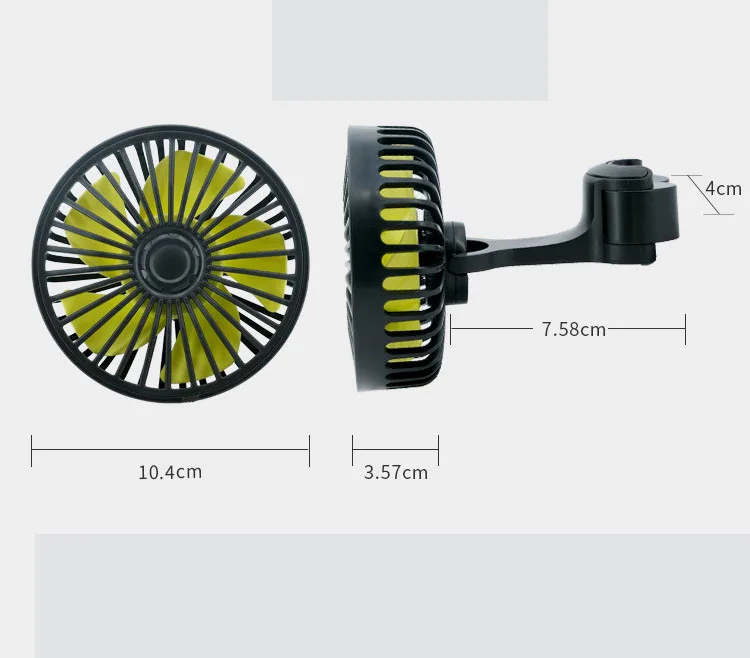 The new 5 watt car USB rear seat fan for summer ventilation and coolness