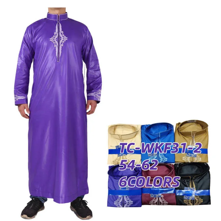 Hot Selling High Quality Muslim Men Thobe Qatar Style Long Arab Dubai Robe