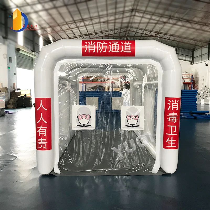 YUQI factory Portable inflatable disinfection channel Temporary medical emergency tent at Home